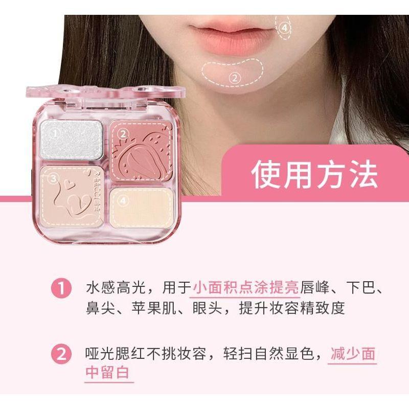VEECCI - Freely Sculpt Makeup Palette - 2 Types