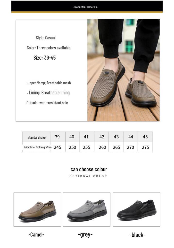 Men's Lightweight Breathable Mesh Casual Shoes for Summer