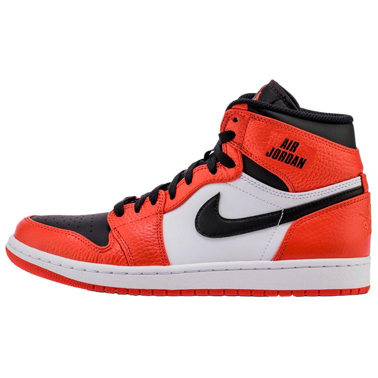 Jordan 1 Rare Air Max Orange 332550-800 47.5