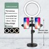 Multi-Functional Mobile Broadcast Stand with Fill Light and Adjustable Camera Positions for Photography and Video Recording