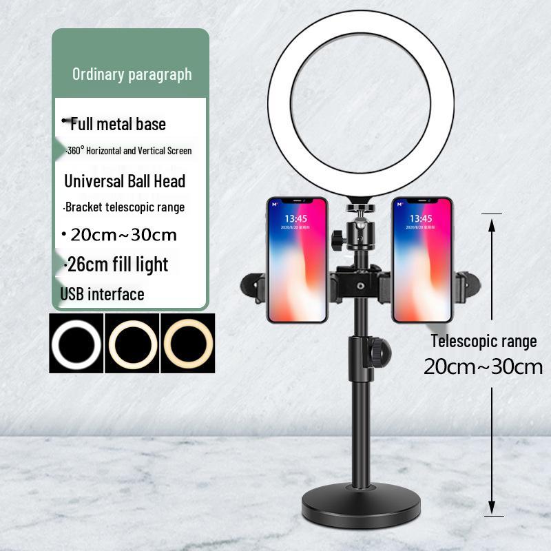 Multi-Functional Mobile Broadcast Stand with Fill Light and Adjustable Camera Positions for Photography and Video Recording