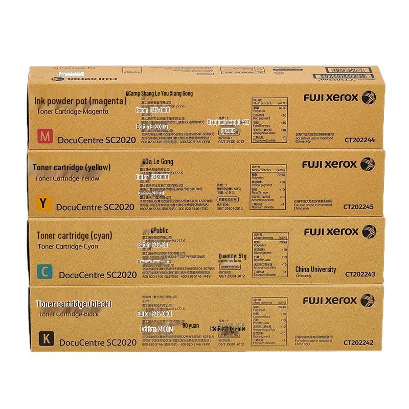Fuji Xerox DC SC2022/SC2020 Color Toner Cartridge