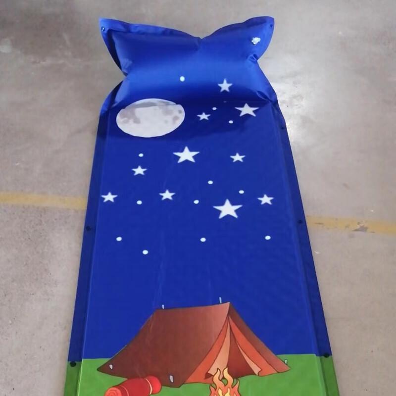 

Portable Self-Inflating Outdoor Camping Sleeping Pad 183x57x2.5 cm