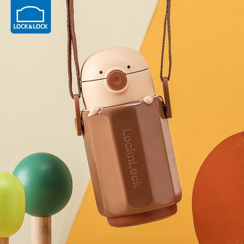 

Lock&Lock Kids 316 Stainless Steel Insulated Straw Bottle