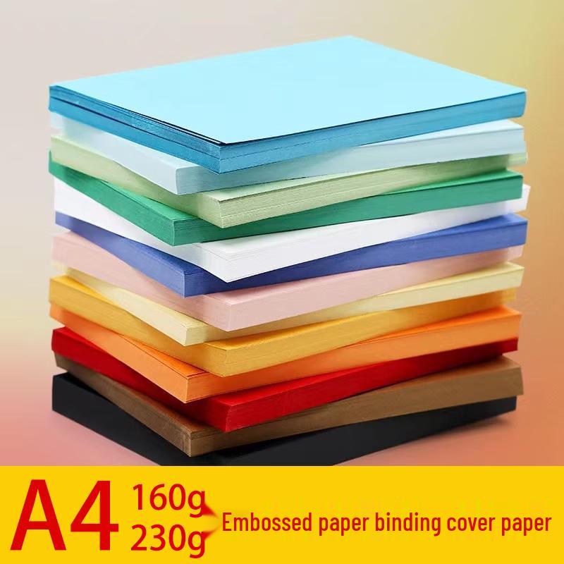 Maimerfei Embossed A4 Cover Paper