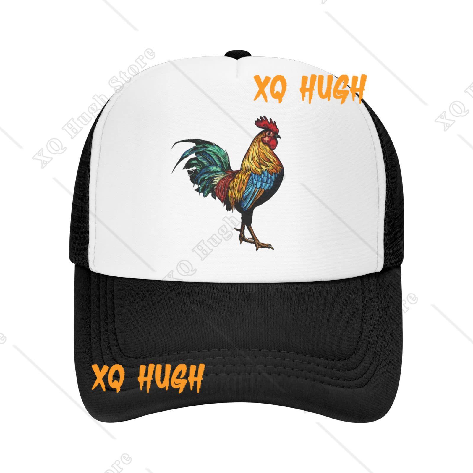 

Hand Drawn Rooster Black Trucker Hat Mesh Back Adjustable Funny Gift Baseball Snapback Cap for Men Women One Size