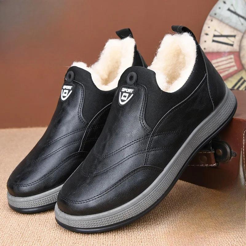 Winter Velvet Warm Cotton Shoes, New Wool Waterproof Leather Sports Shoes, Outdoor Soft Soled Anti Slip Lightweight Cotton Boots
