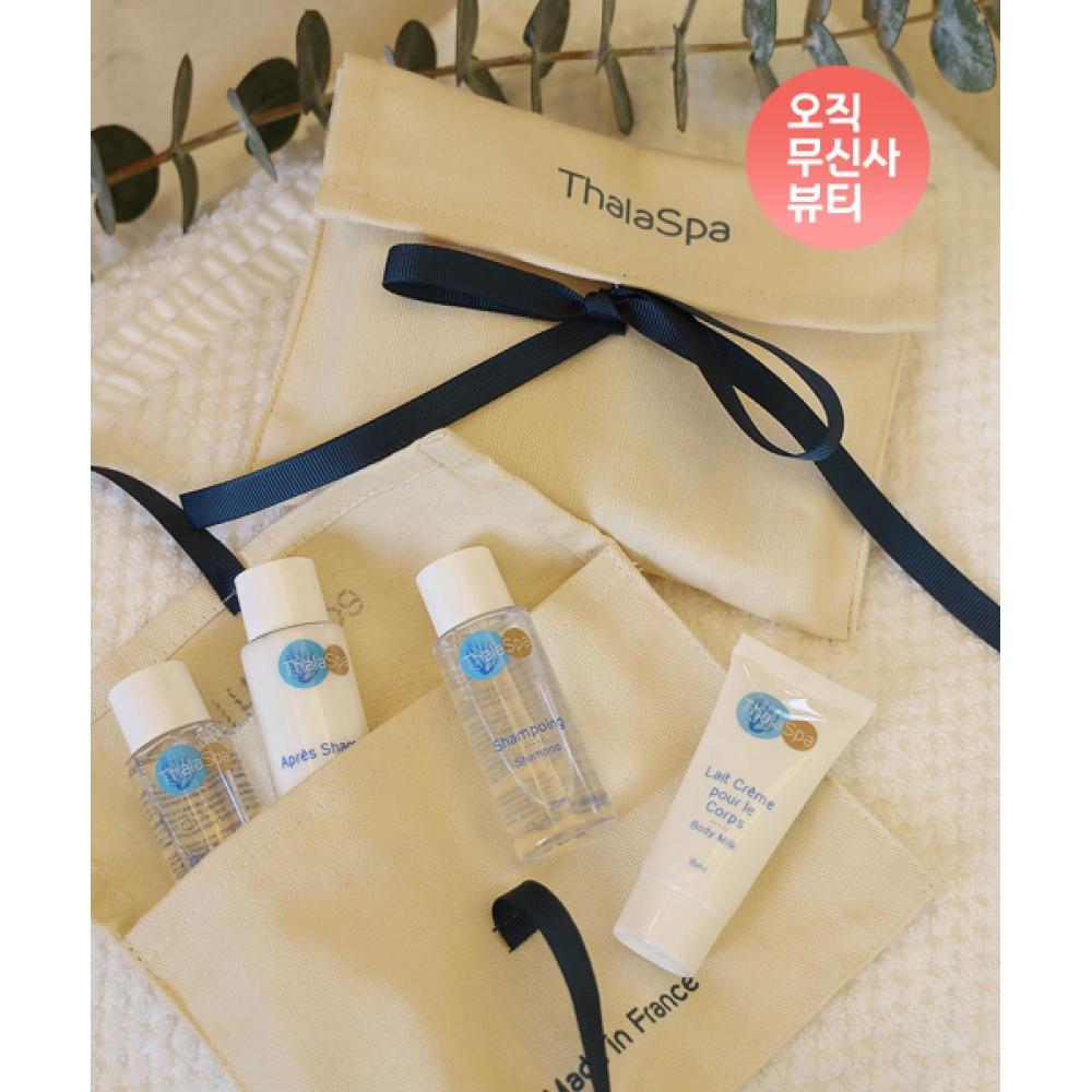 Thalaspa Talaspa 4 Amenities NONE