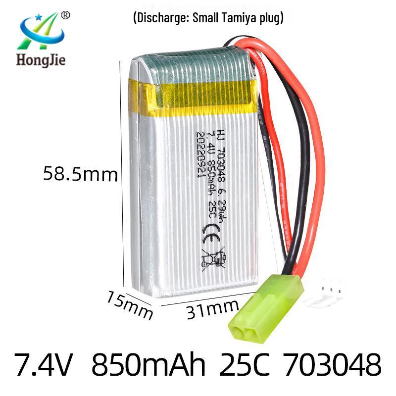 7.4V 850mAh Lithium Battery for Weili V912/V262/V333/V353/BQ202.