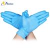 Xingyu 9-inch Blue Multi-purpose Nitrile Gloves