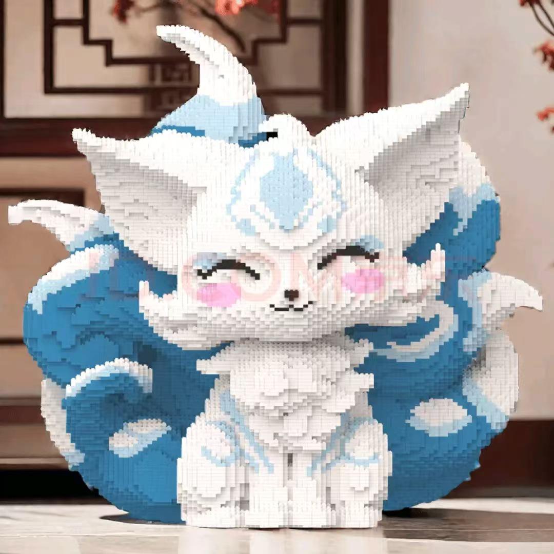 

Nine-Tailed Fox Series Brick Bear Educational Puzzle Toy for Boys and Girls