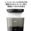 OXO BREW Aparat de cafea Cold Brew Echipament de cafea concentrată Cold Brew