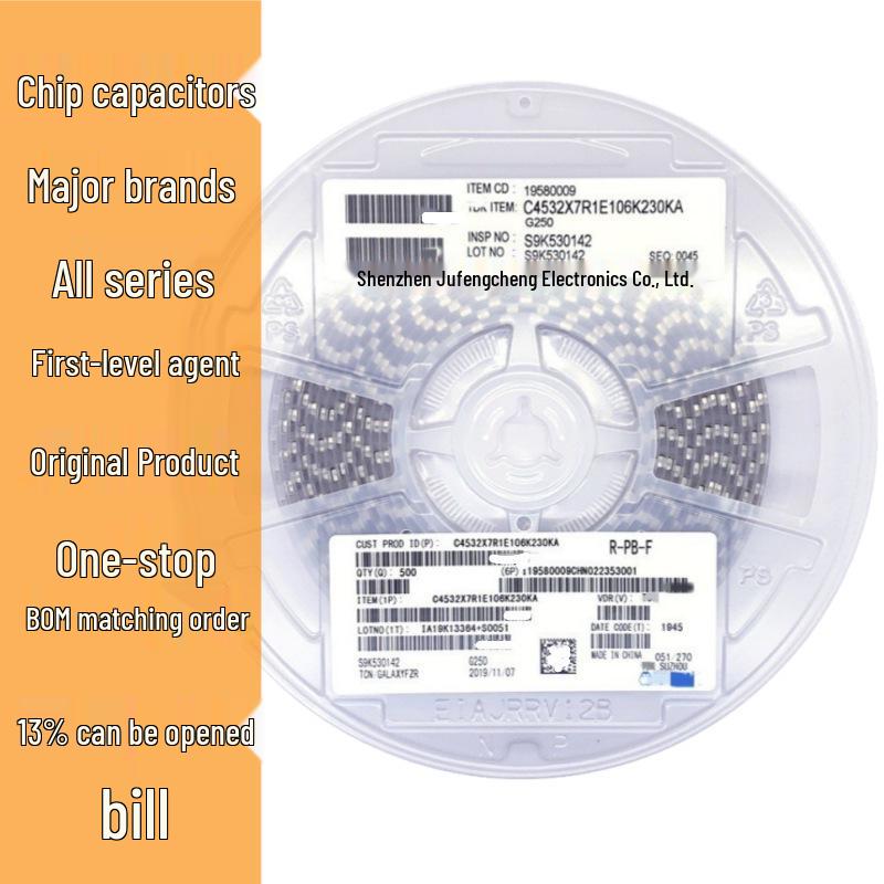 0402 1uF 25V K Grade ±10% SMD Capacitor C1005X5R1E105KT000E
