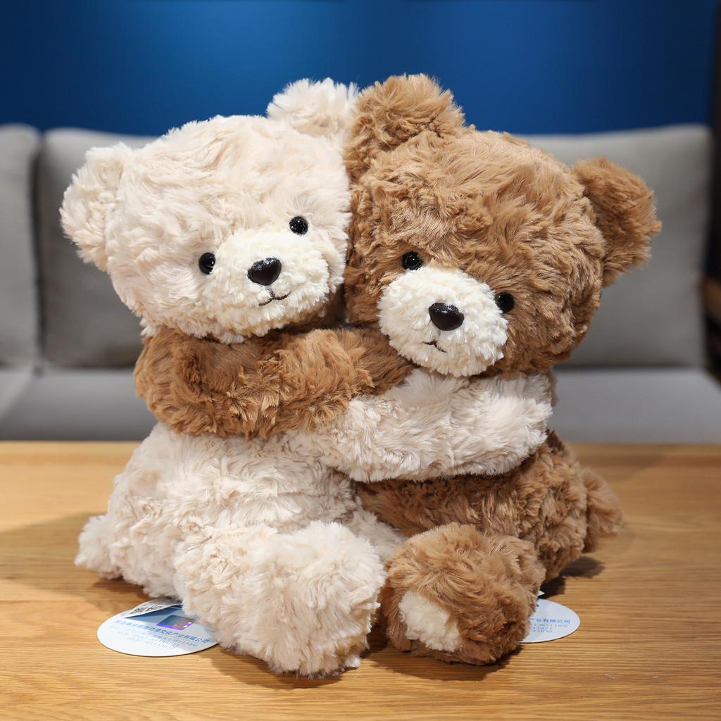 

Hug Rabbit Cute Elephant Capybara Bear Plush Doll Pillow For Children Gift Bear