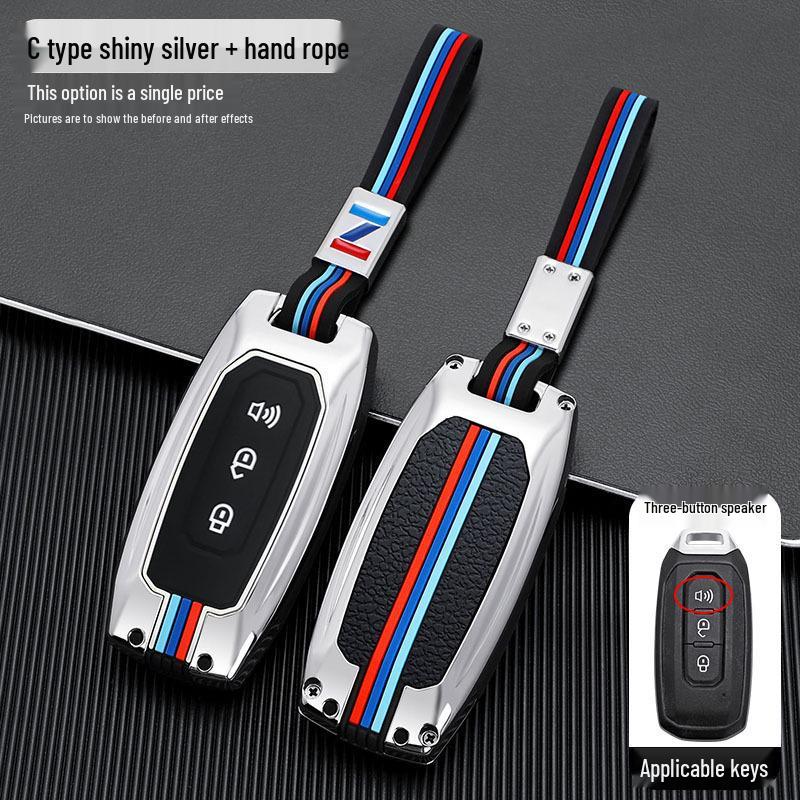 Yuhu 9/7 Key Fob Case: Fits 20 Ford Jiangling Models, Metal Shell Protection for Your Pickup