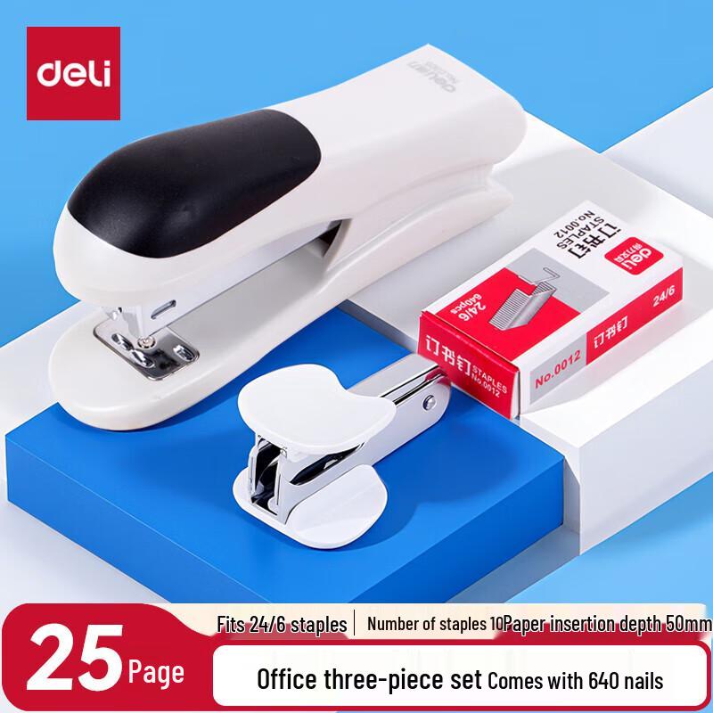 Deli No. 12 Stapler 3-Piece Set