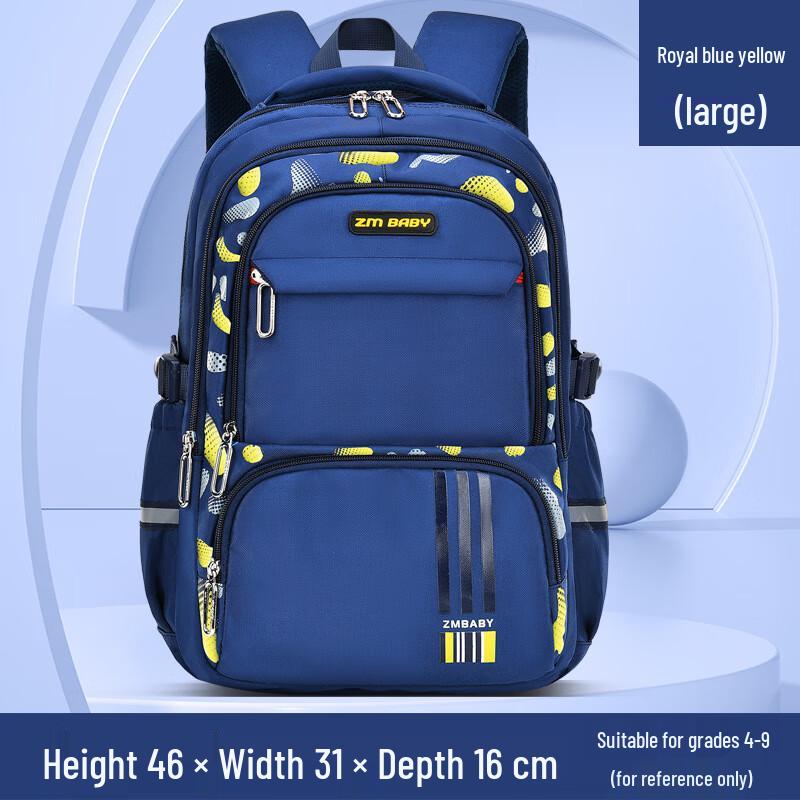 Lightweight Splash-Proof Student Backpack