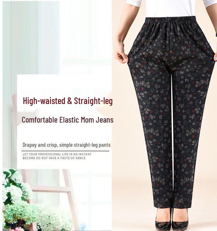 Women's Elastic Waist Loose-Fit Pants - Spring & Autumn, Large Size, Straight Cut for Middle-aged & Elderly