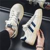 German Training Shoes for Men and Women Couples Breathable Casual Sports Trend Retro Everything Flat Shoes Forrest Gump Shoes