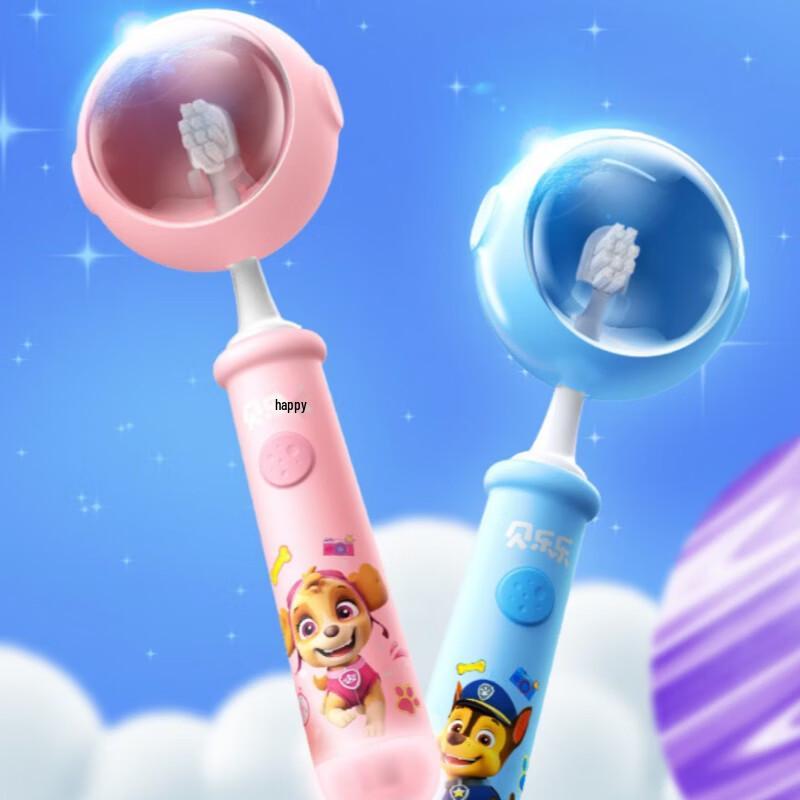 Leng Suan Ling Beilele Kids Sonic Rechargeable Toothbrush (2-12Y)