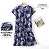 Plus Size Summer Women Nightdress Short Sleeve Cute Cartoon Sleepwear Sweet O Neck Nightgowns Pyjamas Lady's Cotton Sleepdress