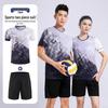 Unisex Quick-Dry Badminton & Table Tennis Training Suit