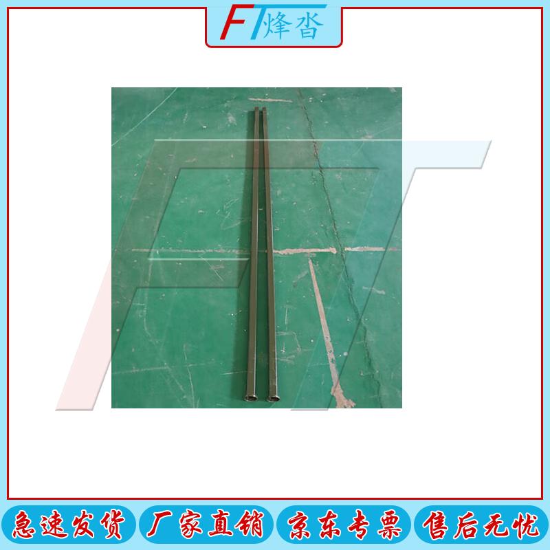 Fengta 03 Outdoor Emergency Toilet Tent and Accessories