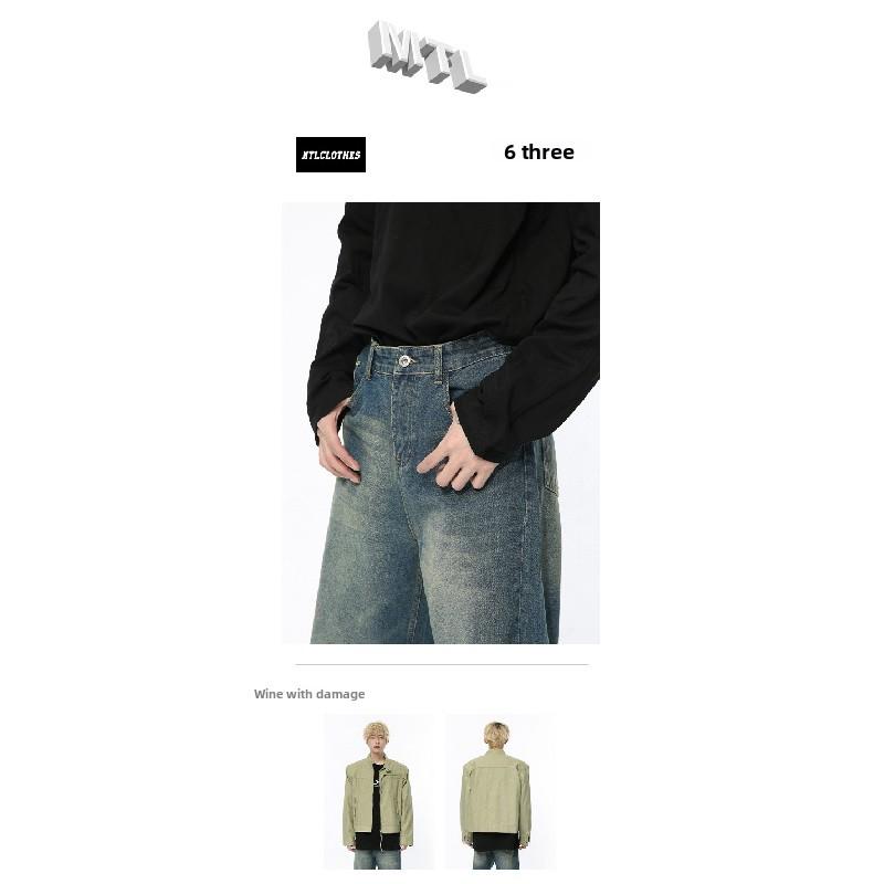 Korean-style distressed vibe design retro blue casual wide-leg straight men's jeans trendy