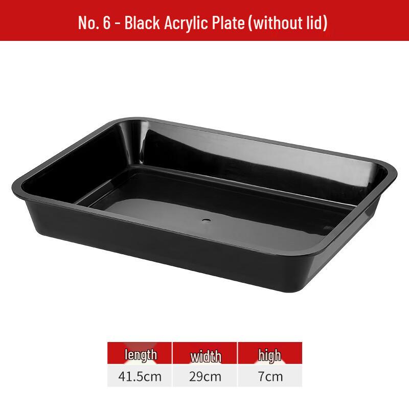 Rectangular Black Acrylic Display Tray
