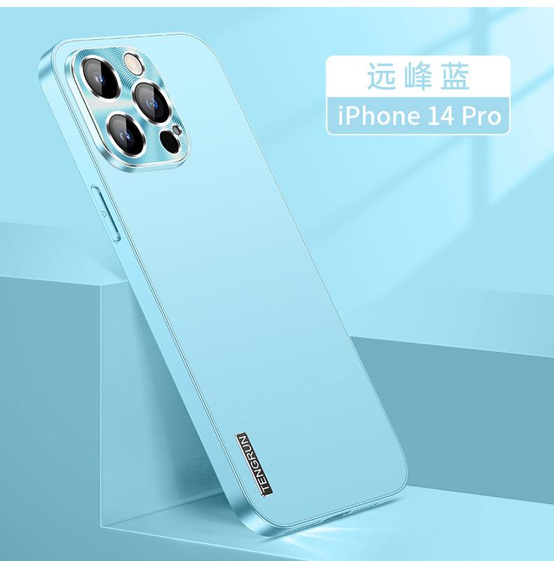 Nové matné kovové pouzdro na mobilní telefon pro iPhone 16 je vhodné pro Apple 15 s ochrannou fólií na kovové čočky 1413.