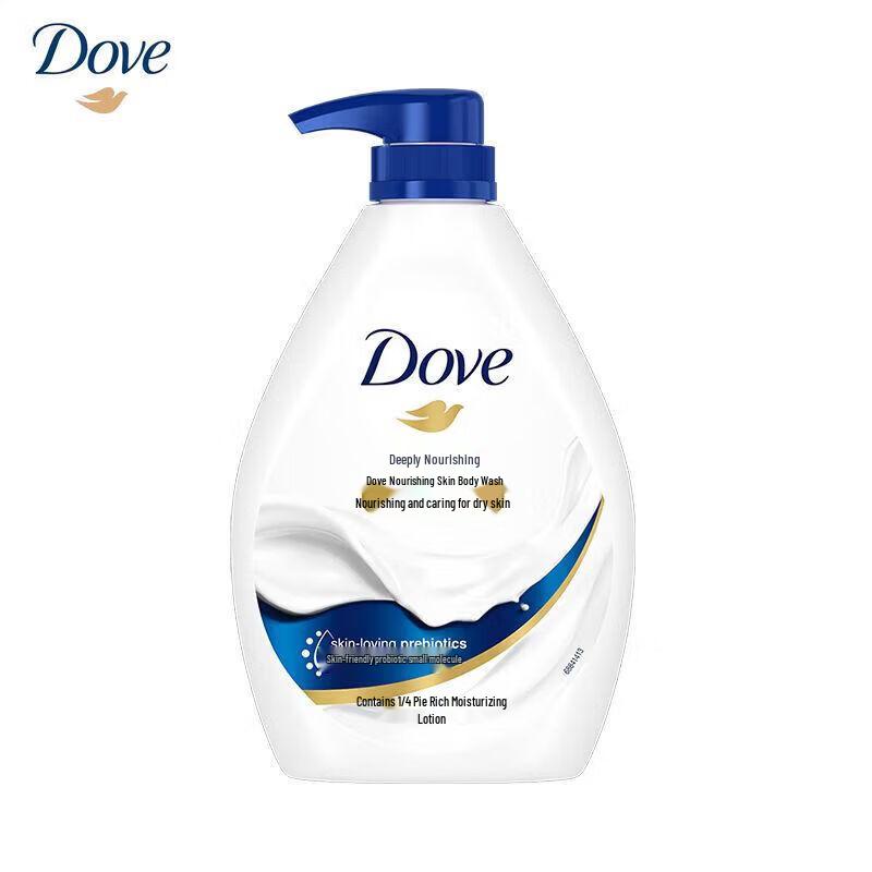 DOVE Bagnoschiuma Profondamente Nutriente
