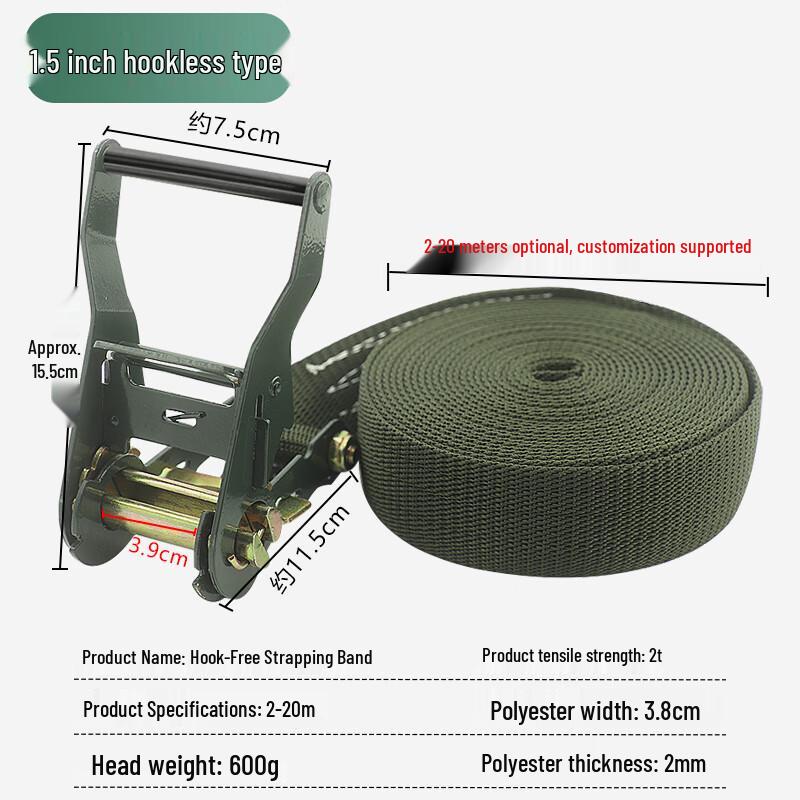 Camel Bell JGL202 Military Green Ratchet Tie-Down Strap