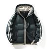 Zimní trend Dvoudílná bunda s kapucí a hřejivou bavlněnou výplní Pánská bunda Módní Všestranné Ležérní Bavlnou vycpané oblečení