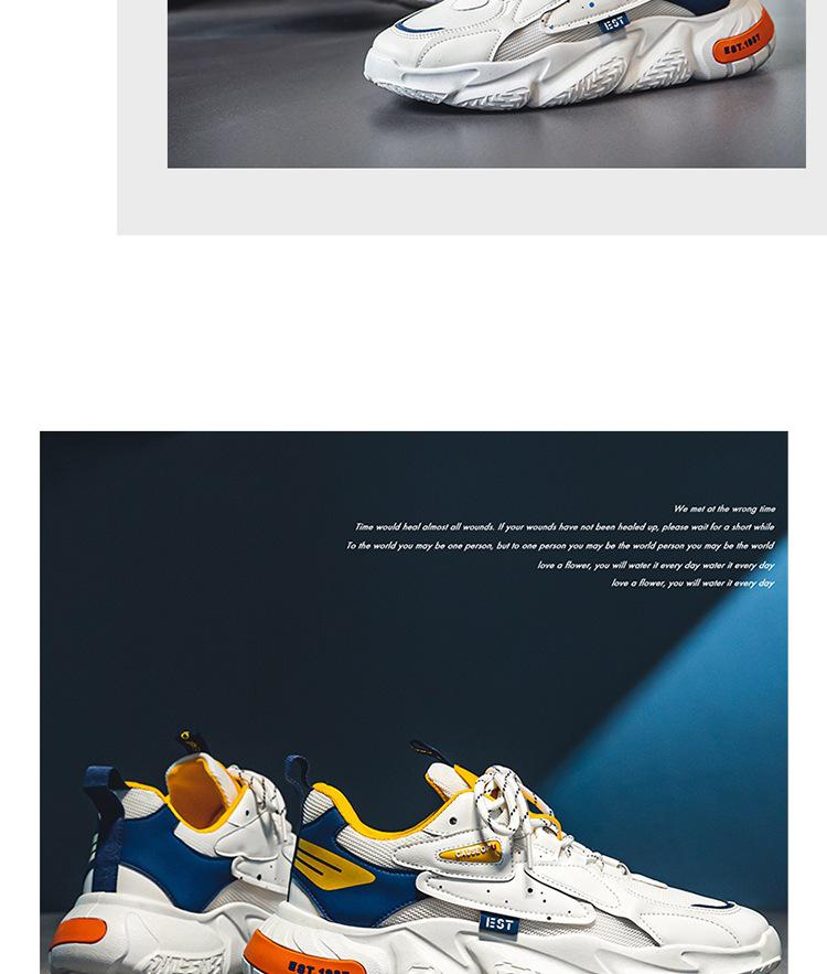 BK206 Męskie Letnie 2023 Niskoprofilowe Buty Sportowe Casual