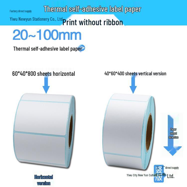 Thermal Self-Adhesive Barcode Labels: 60x40mm, 20-100 Blank Labels per Box
