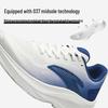 Anta Stroll 3 Men's Lightweight Running Shoes