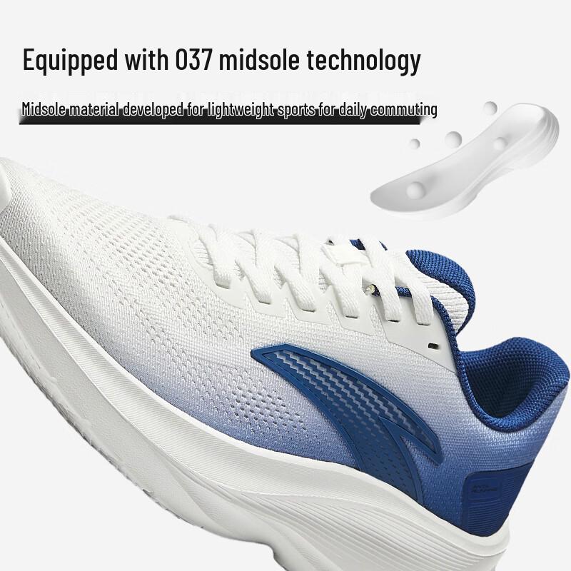 Anta Stroll 3 Men's Lightweight Running Shoes