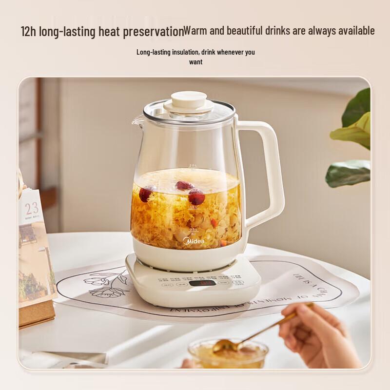 Midea 2L Smart Glass Health Kettle & Tea Maker CN plug (adapter included)