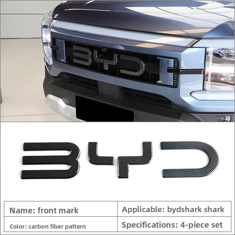 

For BYD Shark 6 ABS material scratch-proof blackened personalized front car logo accessories