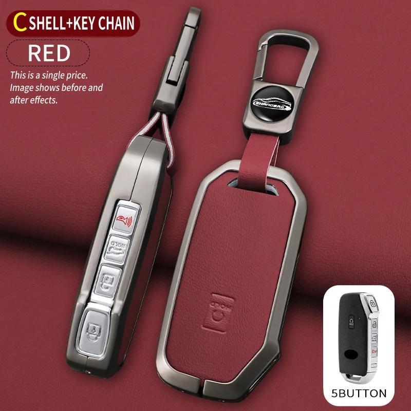 Metal+leather Key Shell Fob Holder for Kia Sorento MQ4 2020 2021 2022 EV6 K8 V6 7 Buttons Car Remote Key Case Cover Protector