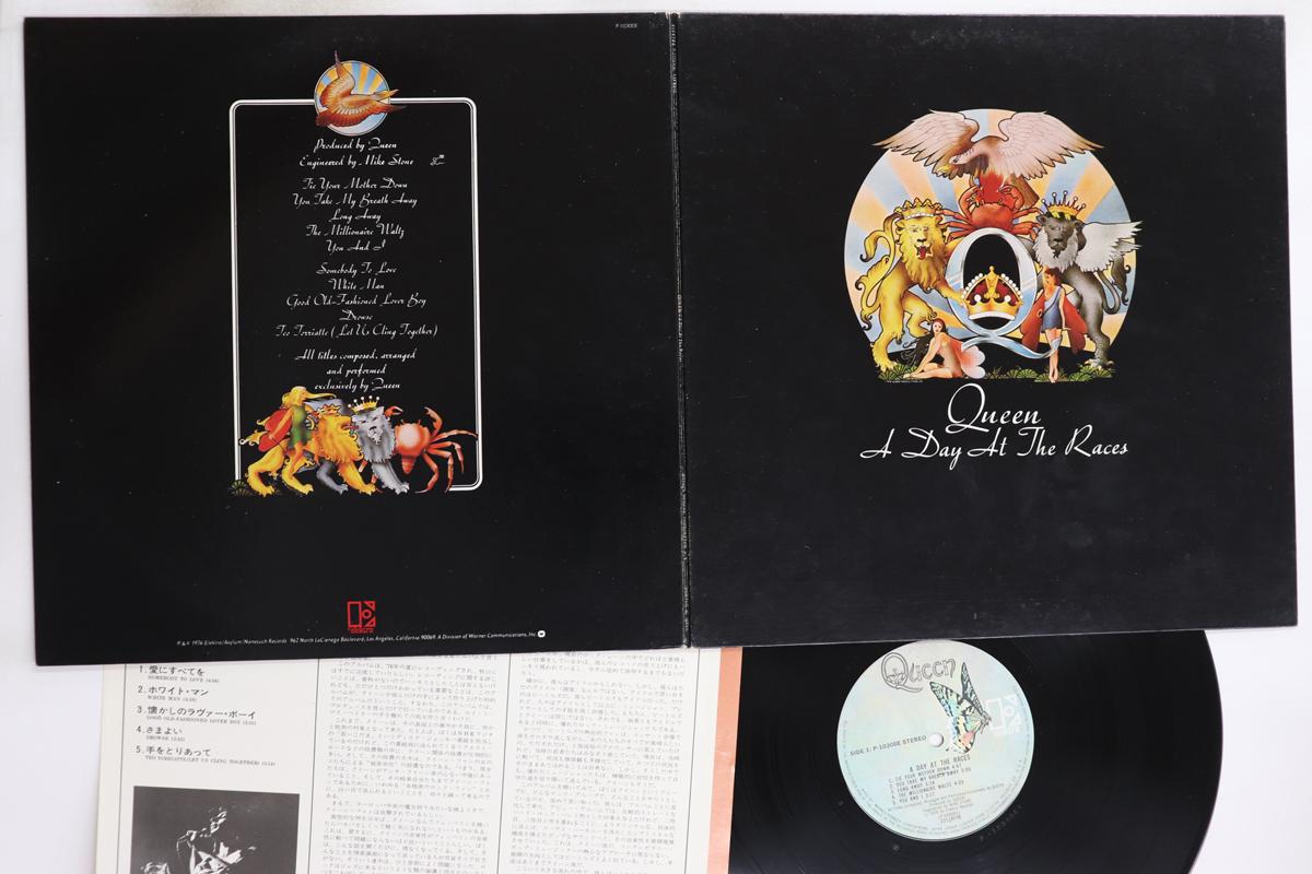 

LP Record QUEEN - A Day At The Races P10300E ELEKTRA 1976 Japan Rock Used