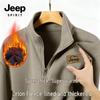JEEP SPIRIT Men's Stand-Collar Fleece Sweatshirt