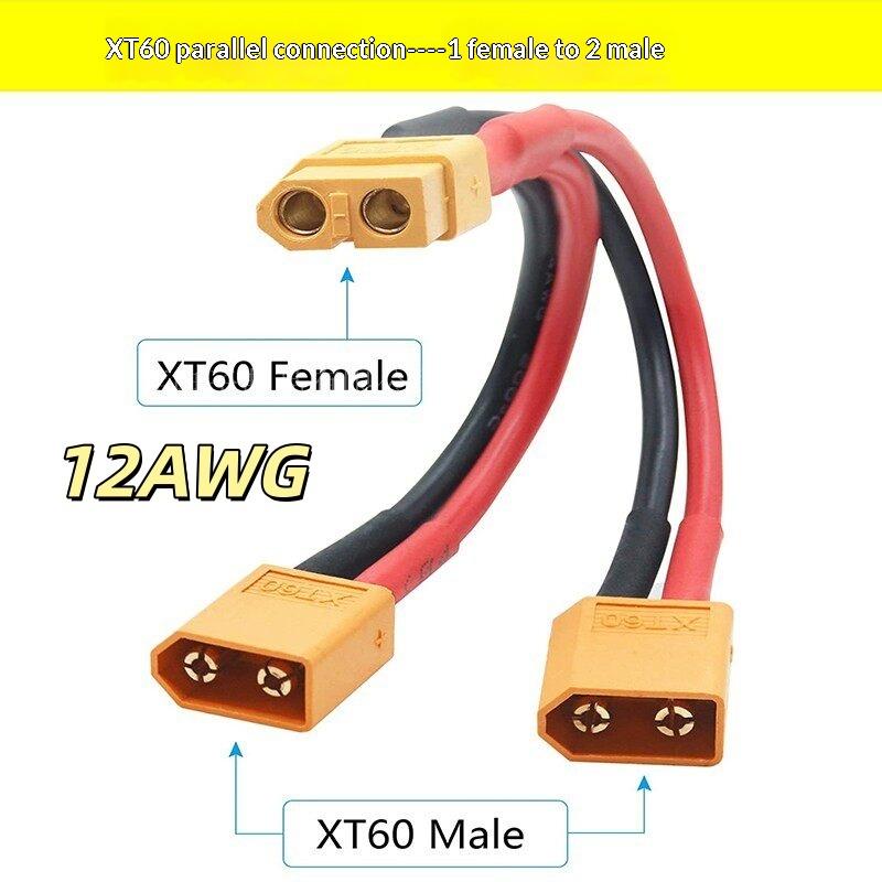 

1Pcs 2/3-Way 12/14AWG Silicone Wire Male/Female Extension Y Splitter XT60 Parallel Battery Connector For Battery Charger Motor