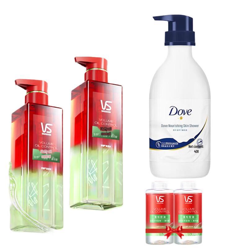 Dove Nourishing Beauty Shower Milk & Oil Control Shampoo Set