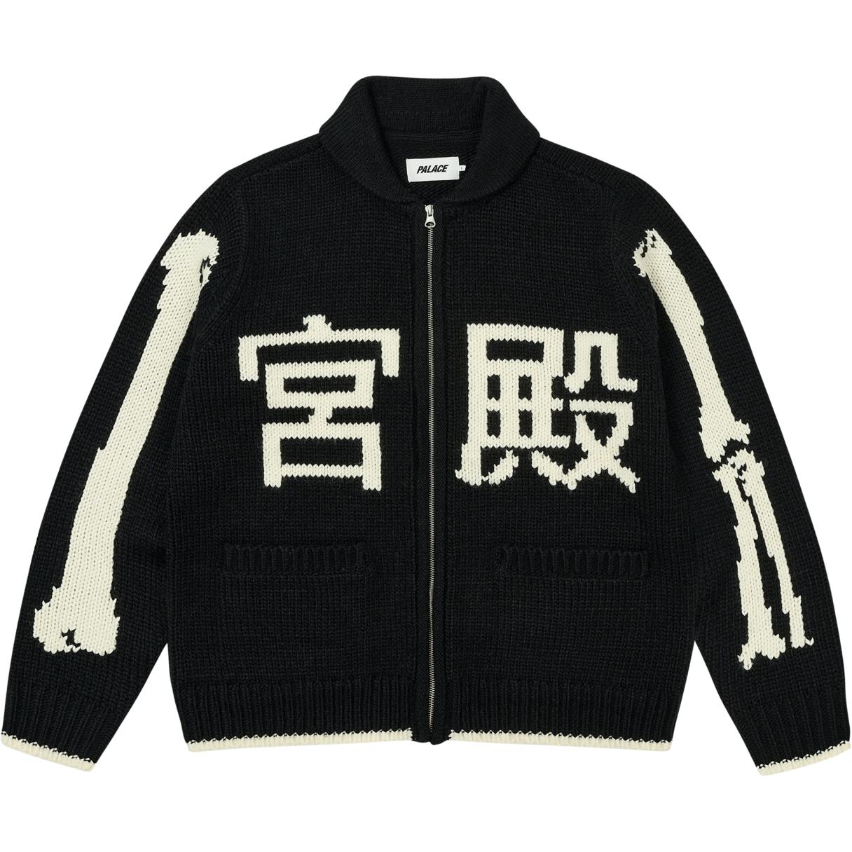 

Вязаные черные топы унисекс Palace Bones Cowichan P27KW044 L