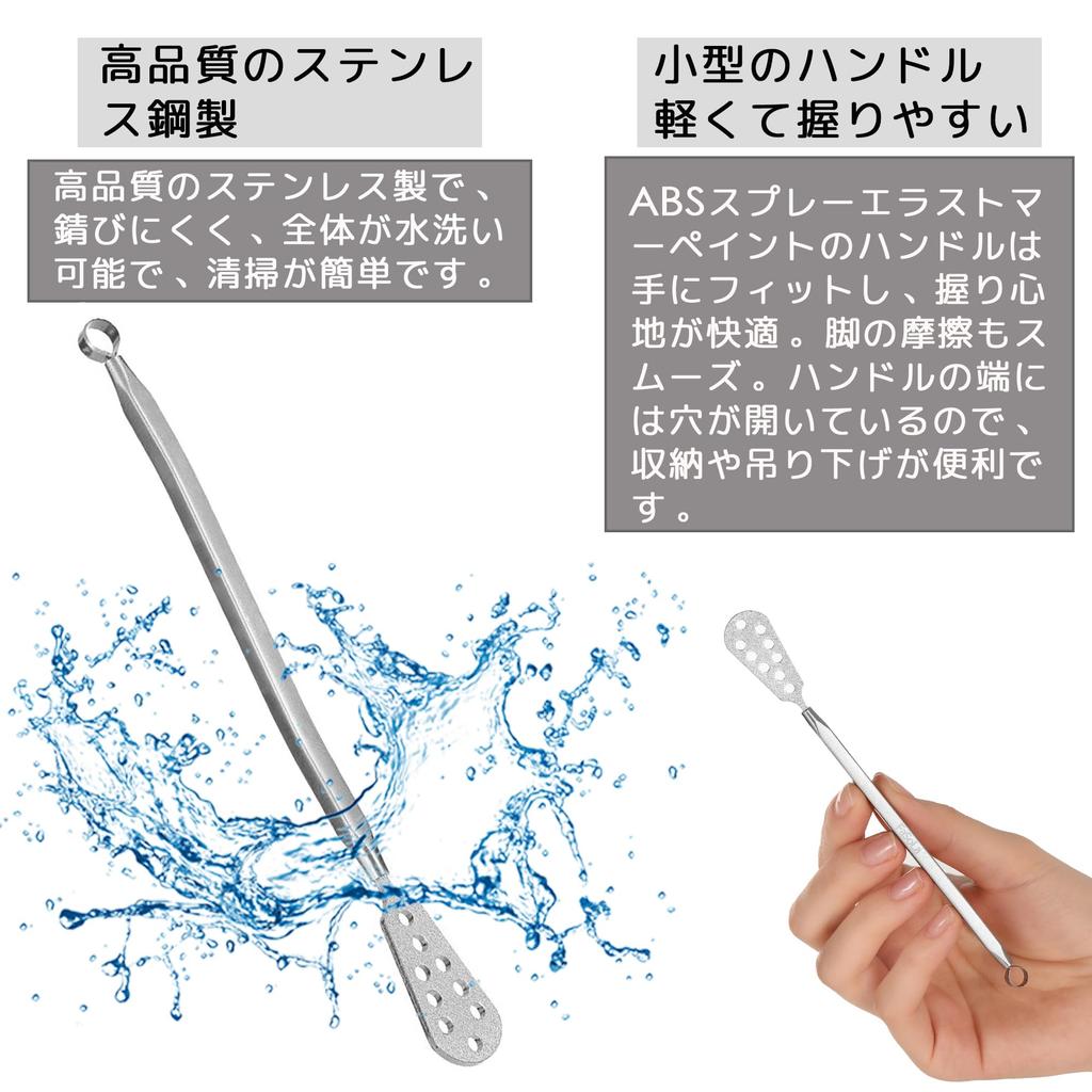 DEVENTORZ Lixa para Calos Calos Calcanhar Pé Pé Aço Inoxidável para e Remoção de Pele Morta (2 pacotes) - Removedor, Lima, Lima, Lima de Dupla Face, Aço, Calosidades,