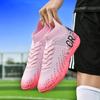 Hohe Fußballschuhe Herren Sommer Trainings- und Wettkampfschuhe Gummisohle Sportschuhe und Tasche Zubehör