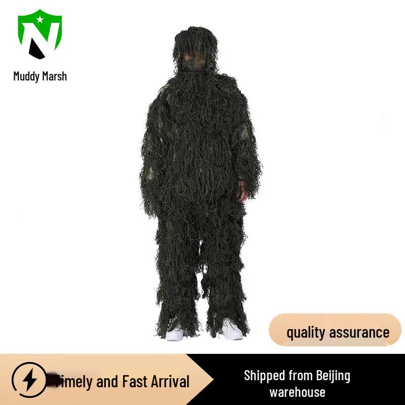 Jungle Camouflage Ghillie Suit