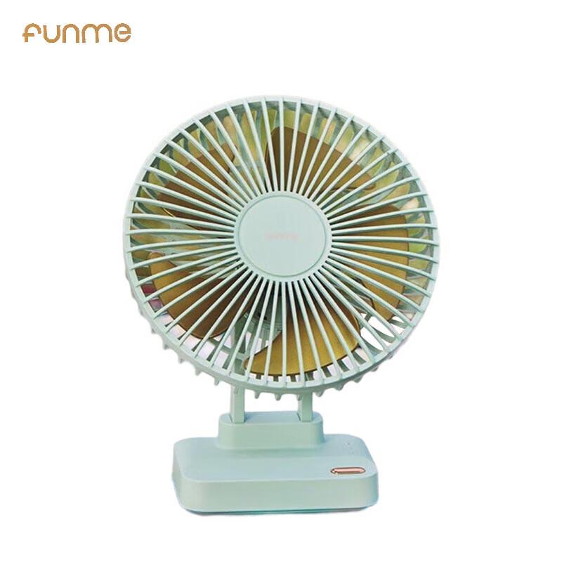 FUNME Portable Desktop Fan