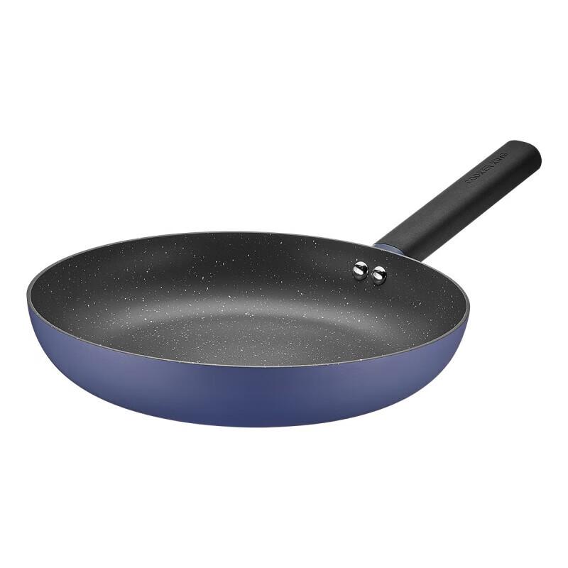 Chui Da Huang Cool Series Frying Pan